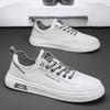 Spring Men'S Shoes New Breathable Little White Shoes Men'S Trend Versatile One-Pedal Board Shoes Non-Slip Student Sports Shoes