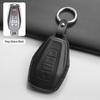 Geely Car Key Protective Cover: Emgrand Xingrui/Xingyue L/Binyue - Simple Design