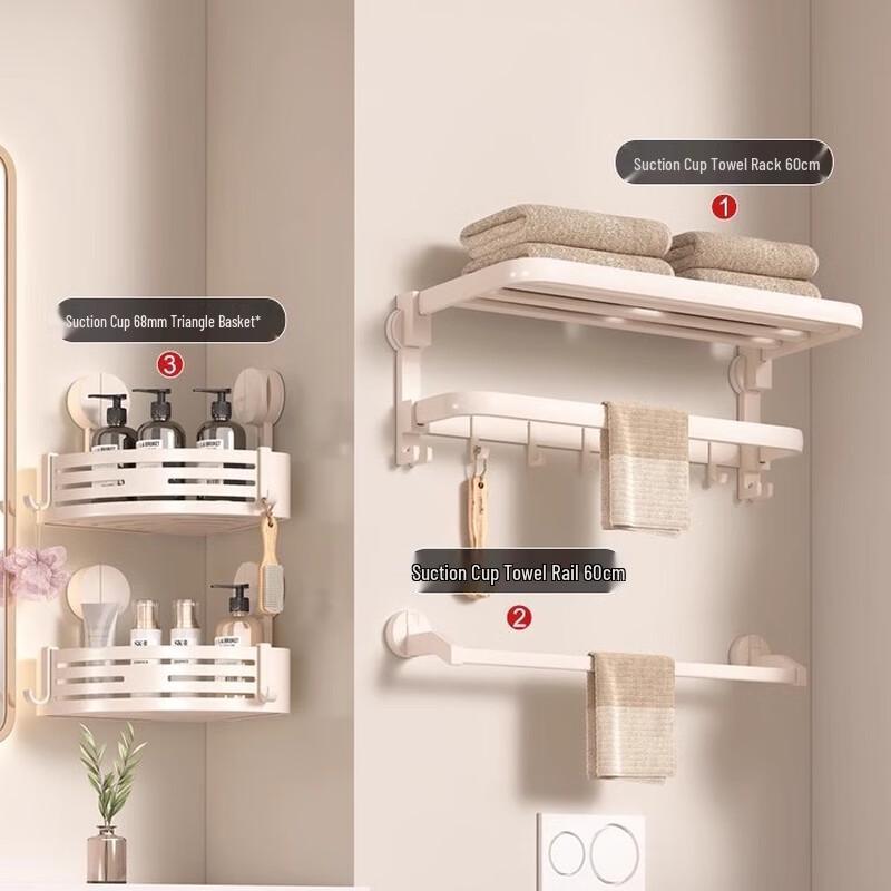 Xuanyong No-Drill Suction Cup Towel Rack