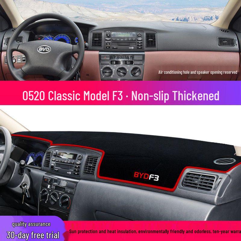 BYD F3 Dashboard Anti-glare Sunshade Mat - Dustproof Interior Decor