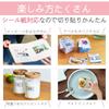 Canon Instant Camera Smartphone Printer iNSPiC ZV-123-PW Pearl White