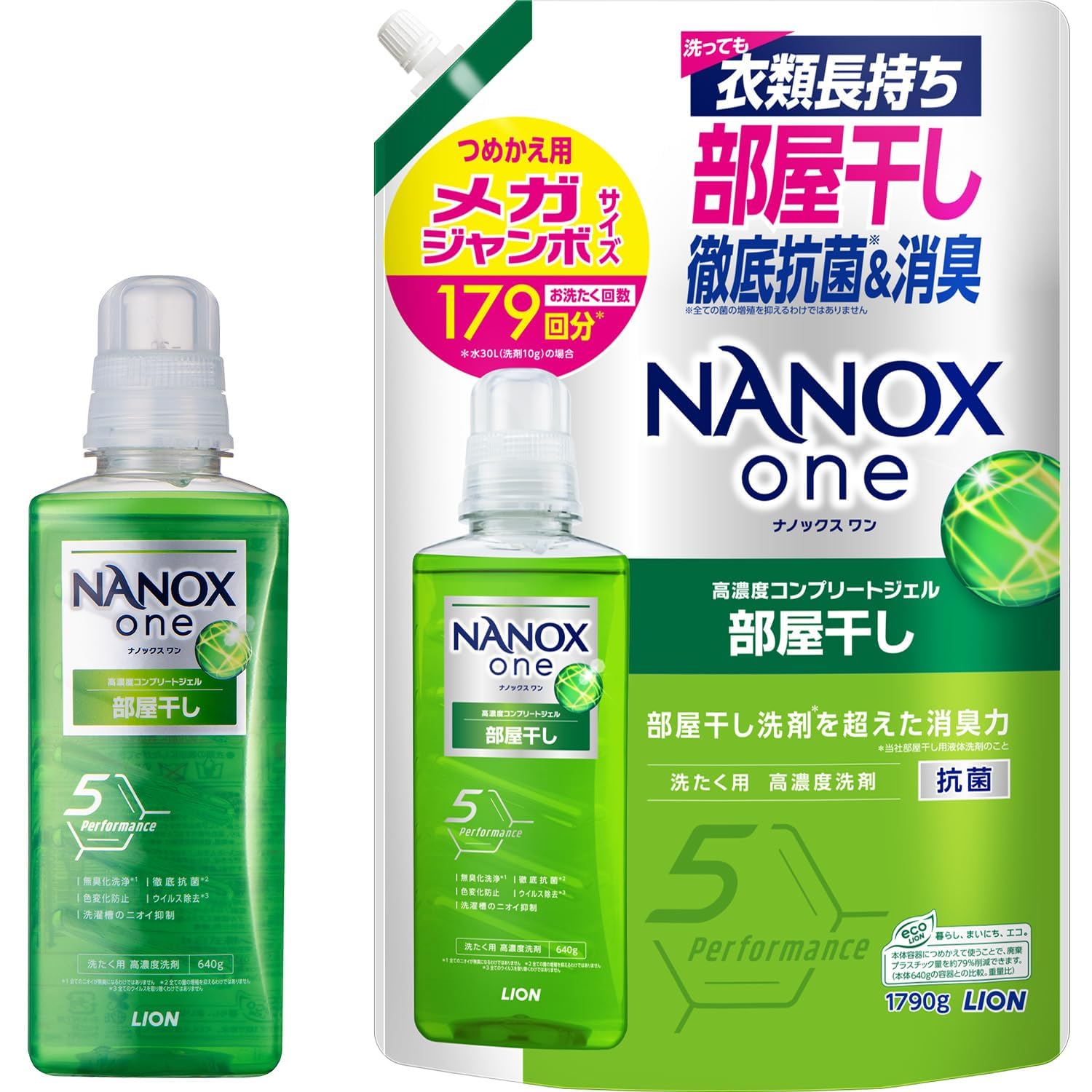 

NANOX One Indoor Drying Large 640g Mega Jumbo 1790g Forest Deodorizing power surpasses that of indoor drying Laundry prevents color virus and reduces