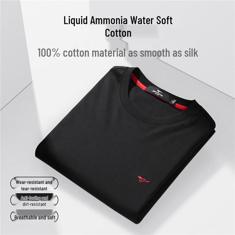 Septwolves Men s 100% Liquid Ammonia Cotton Long Sleeve T-Shirt 165/84A