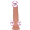 Liquid Silicone Soft Simulation Dildo Dildo