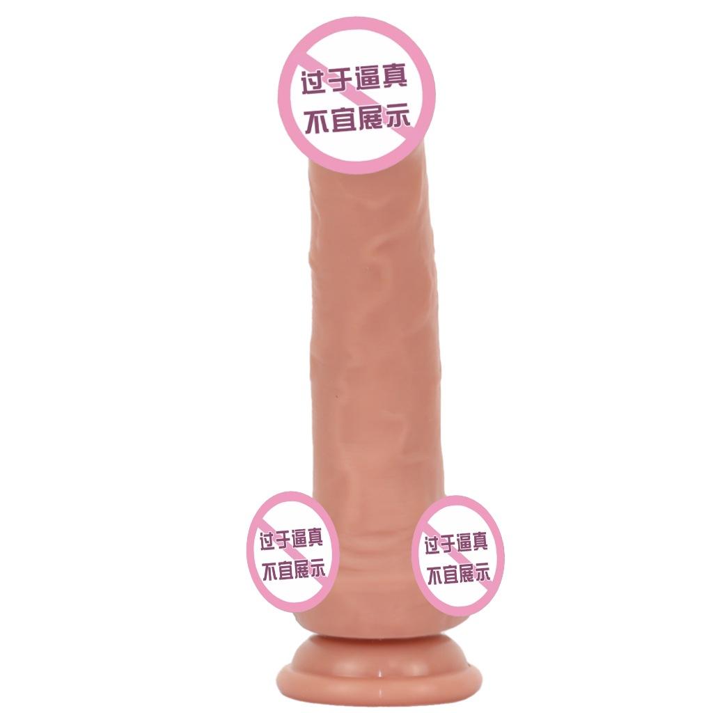 Liquid Silicone Soft Simulation Dildo Dildo