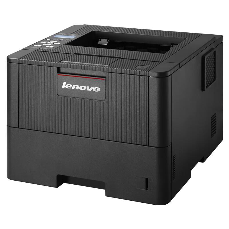 Lenovo LJ5000DN A4 Black & White Duplex Laser Printer CN plug (adapter included)