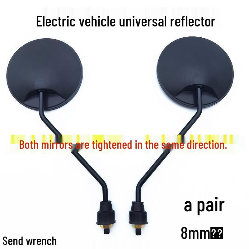 Reflective Rearview Mirror for Electric Scooter, Compatible with Tailing Limaxiaodao & Aima, 8mm Thread