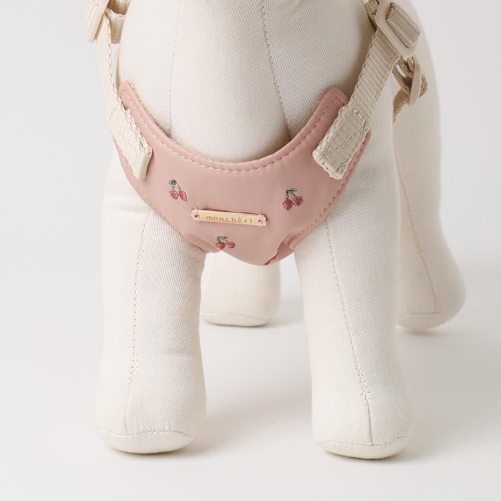 Besticktes Geschirr und Leine Hundegeschirr für kleine Hunde Verstellbar Einfach an- und auszuziehen mit einem für Spaziergänge und Ausflüge monchéri [Kirsch-Set]