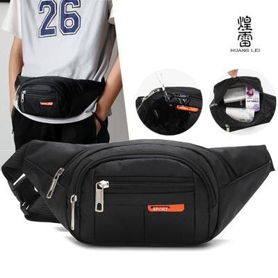 New Waterproof Fanny Pack Men's Cashier Change Bag Mountaineering Sports Bag Running Cycling Mobile Phone Messenger Bag Bag