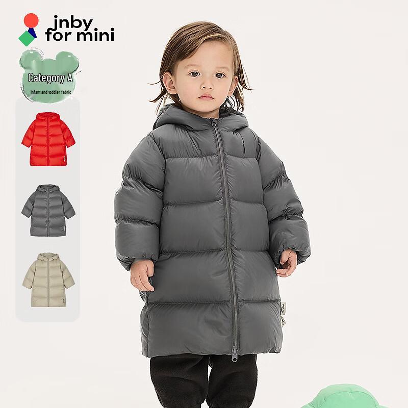 JNBY Winter Down Jacket for Babies & Kids