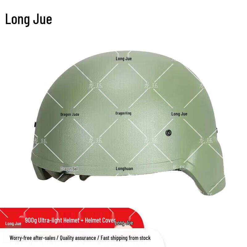 Dragon Jade Tactical Helmet Suspension & Liner Kit