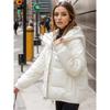 Giacca invernale da donna con cappuccio Taglia grande Imbottita in piuma e cotone Multi-tasche Corta