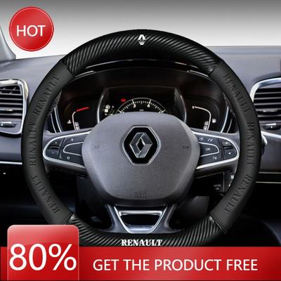 2026 Caliente Para Tapacubos Renault Cubierta del Volante del Coche de Fibra de Carbono Cubiertas Antideslizantes del Volante Para Renault Megane 2 3 Clio Scenic