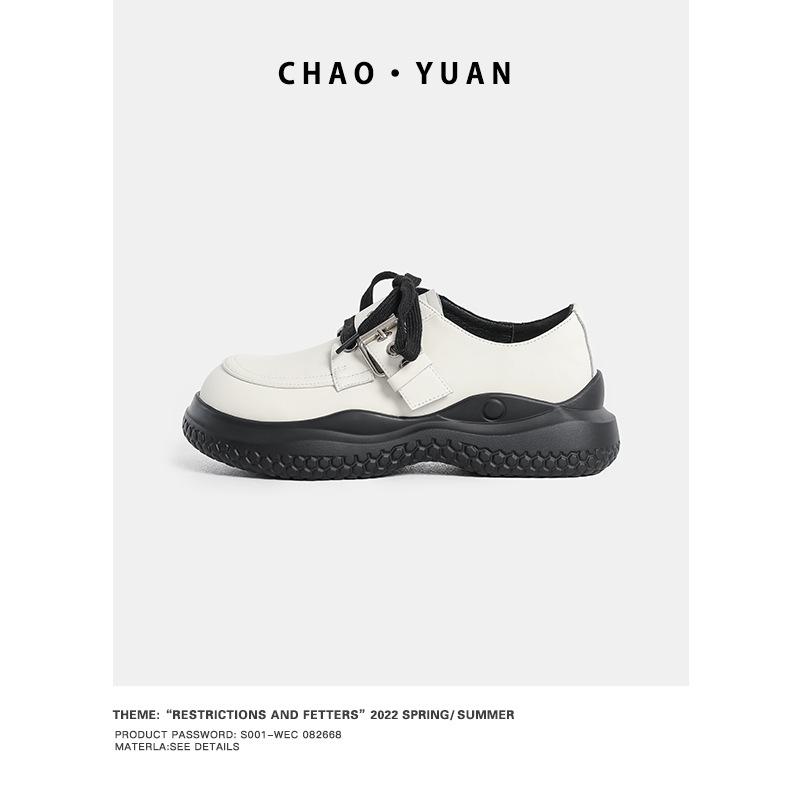 Super Yuan Small Leather Shoes Women's 2025 Autumn New Thick-soled Low-top Lace-up Casual Versatile Single Shoes Niche Design Shoes