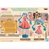 Banpresto HATSUNE MIKU WORLD JOURNEY vol.1