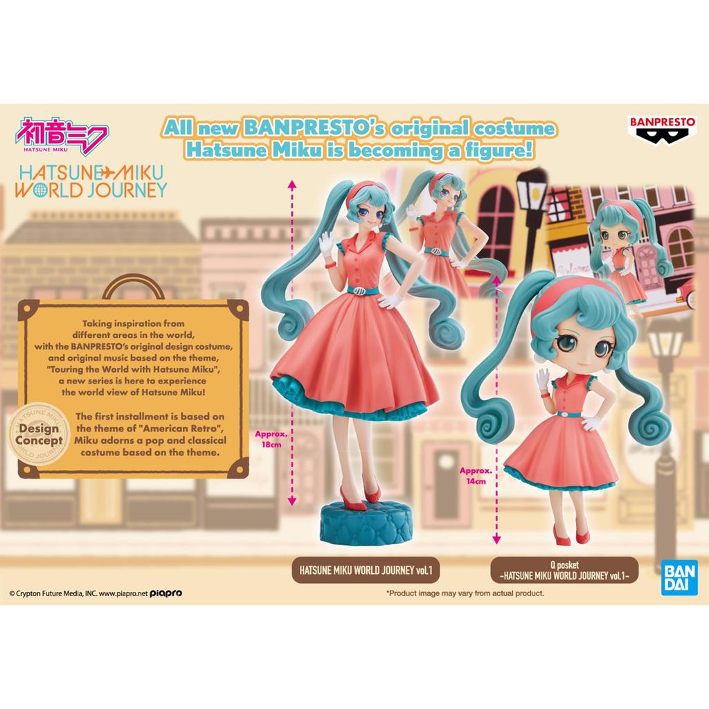 Banpresto HATSUNE MIKU WORLD JOURNEY vol.1