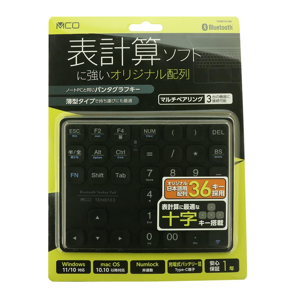 TENBT03BK Bluetooth Wireless Numeric Keypad with Cross Keypad, 36 Keys for Japanese OS