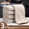 LIEI Kitchen Absorbent Dishcloth