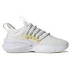Nové běžecké boty Adidas AlphaBoost V1 'Bílá Žlutá' IG3072