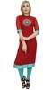 Atasi Readymade Beige Georgette Long Churidar Straight Cut Casual Salwar Suit -