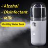 Small Spray Water Replenishing Instrument Sprayer Portable Handheld Humidifier