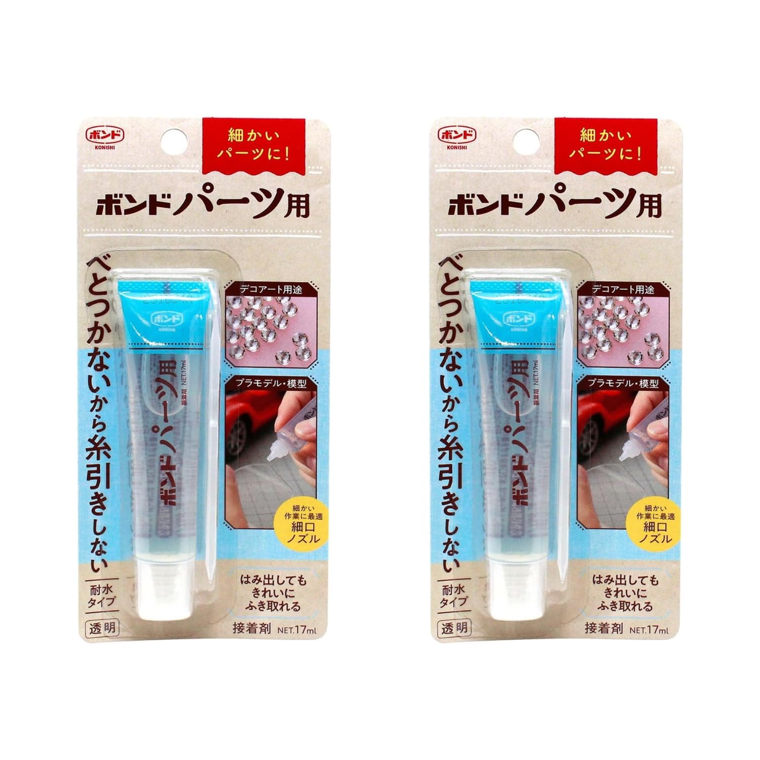 Konishi Bond Parts KB6039S 2-Pack
