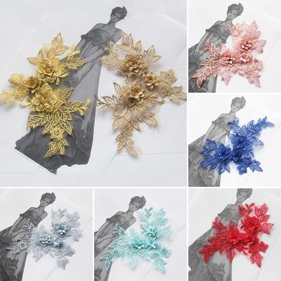 Apliques de encaje, aplicación de bordado, parches hechos a mano, adornos de costura de flores 3D, 1 ud.