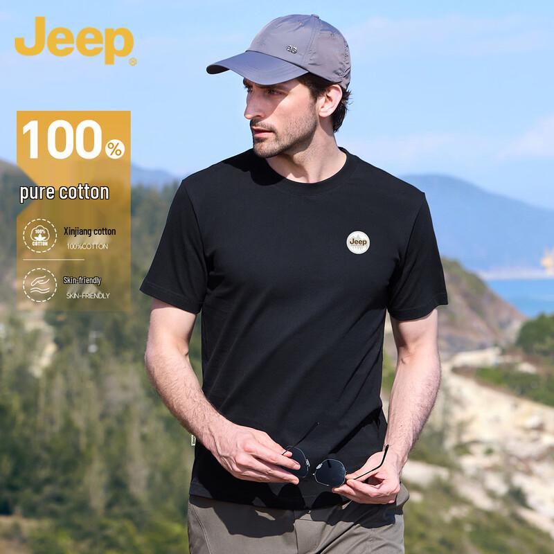 JEEP Men's 100% Cotton Short Sleeve T-Shirt