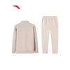 ANTA Unisex Fall Training Hoodie & Jogger Set