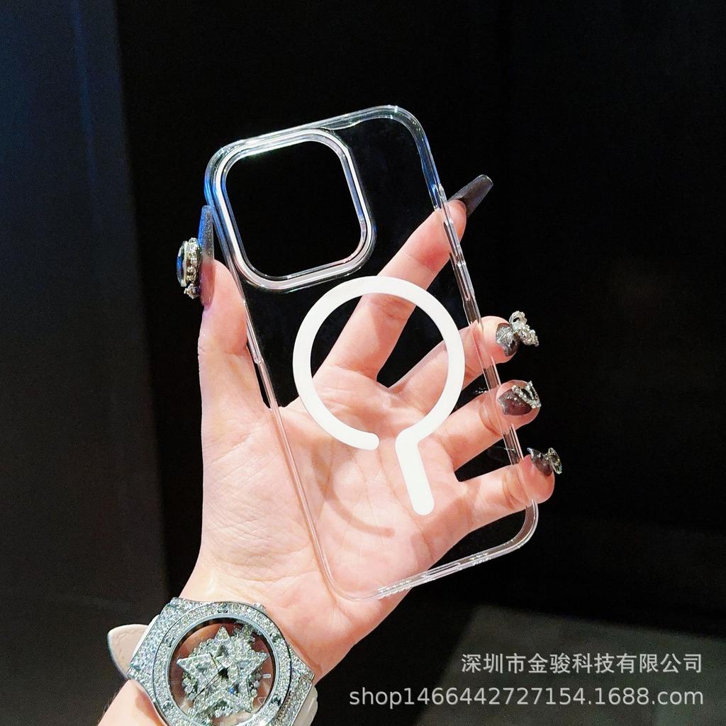 Hohe Durchlässigkeit Magnetische PC-Handyhülle Apple Hülle 16 Pro Max Fragezeichen Kompatibel mit iPhone 17 Hart 14 Kreative Schutzhülle