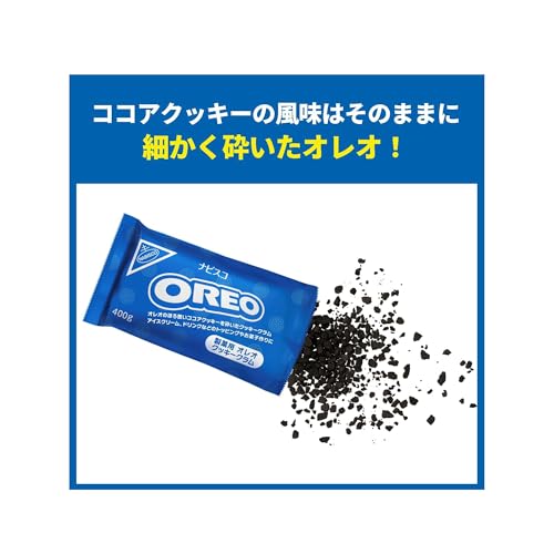 Mondelez Oreo Cookie Crumbs 400g ( 2)