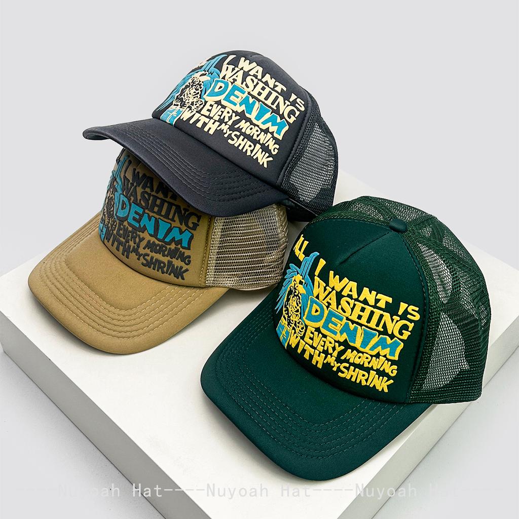 Color Block 3D Printed Letters Baseball Hats Sunshade Hip Hop Breathable New Men Women Versatile Fashion Mesh Peaked Caps Street