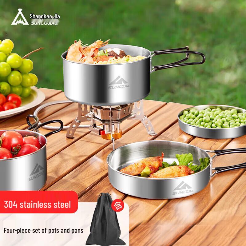ShangKaoJia Outdoor Stainless Steel Cookware Set