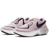 Nike Joyride Dual Run Plum Chalk Women's CD4363-500