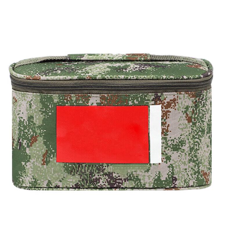 Portable Travel Toiletry Bag