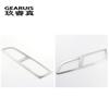 Car Styling Carbon Fiber Interior Door Handle Bowl Decoration Covers Stickers Trim For VW Volkswagen Passat B7 Auto Accessories
