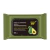 Avocado 3-in-1 Makeup Remover Wipes - 60 Pieces for Eye, Lip, and Face Cleansing