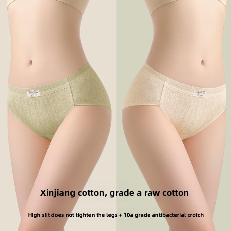 Ladies Autumn Class A Pure Cotton High Split Non-leg 10A Bacteriostatic Extended Crotch Briefs