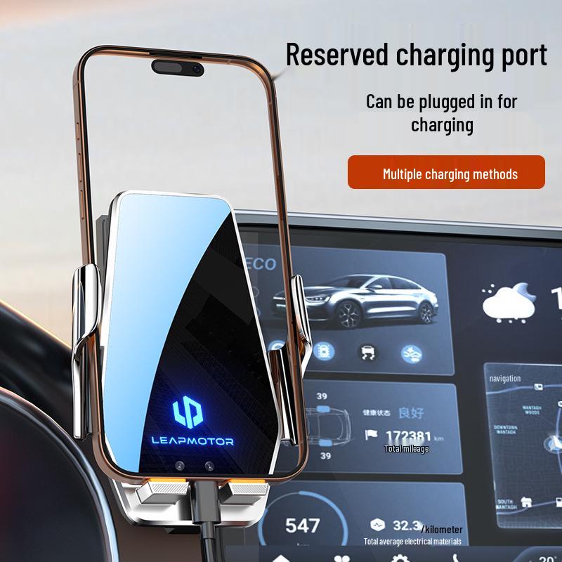 Leapmotor Car Phone Holder for B01/C10/B10/Lafa5/C11/C01/C16 Models