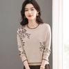 Jacquard Sweater Round-neck Pullover for Women Autumn and Winter Paired with Loose Warm and Thick Knitted Top