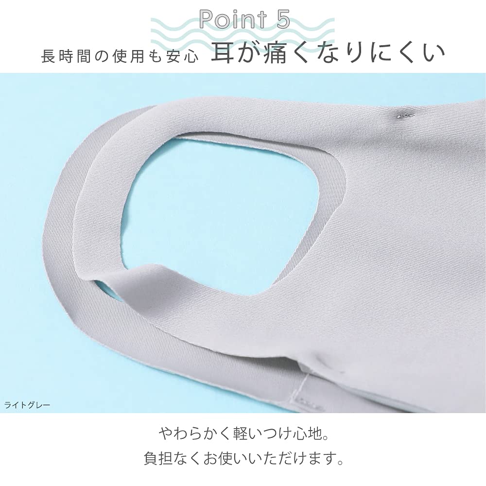 Made in Summer Swimsuit For Kids and Small and UV L Size [Arisana] Mask, Japan, Mask, Cool, Washable, Material, Adults, Large, Protection, Pink,