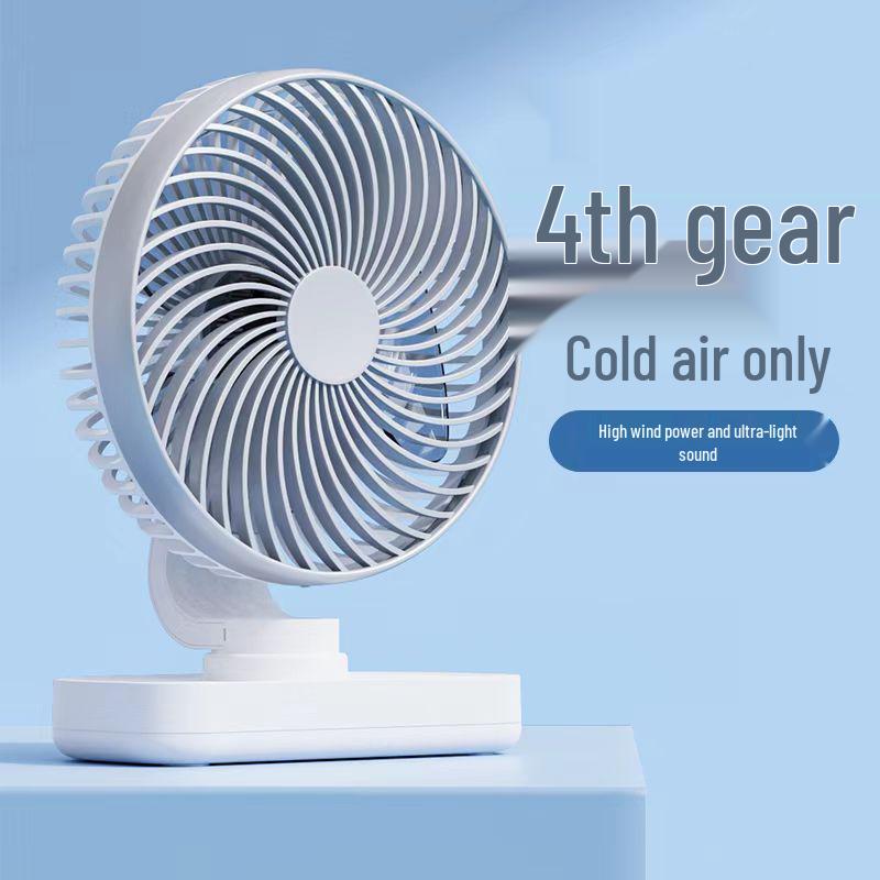 High-Power USB Rechargeable Desk Fan with Low-Noise Brushless Motor