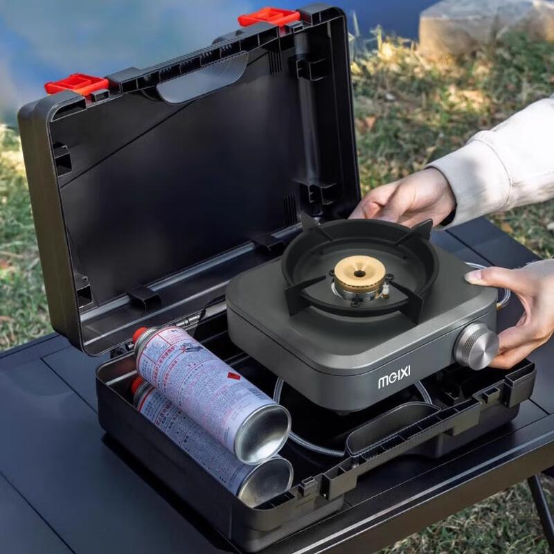 UOSU Portable Split-Type Cassette Stove 22x22x12.5 cm