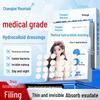 Changbai Mountain Hydrocolloid Dressing: Sterile Artificial Skin Patch for Wound Healing and Pimple Care