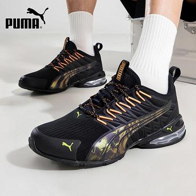 Unisex Breathable Mesh Running & Casual Shoes