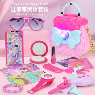 Σετ παιχνίδια ρόλων – Σετ καλλυντικά παιχνίδι