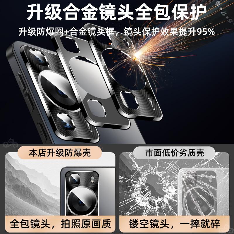 Applicable to Huawei P11 mobile phone case, new P11PRO protective case, metal lens all-inclusive P11Art anti-drop matte