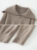 2026 Autumn/Winter Pure Wool Sailor Collar Loose Knit Sweater