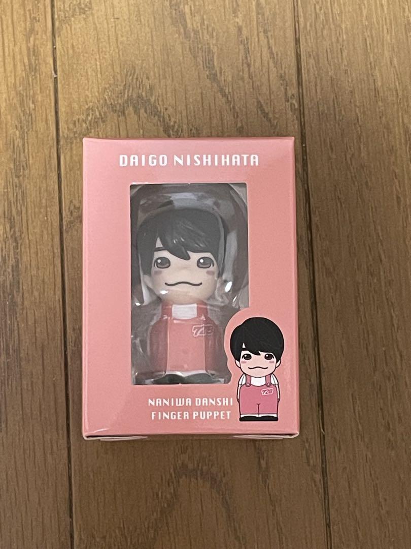 

[USED] Naniwa Danshi Nishihata Daigo finger puppet