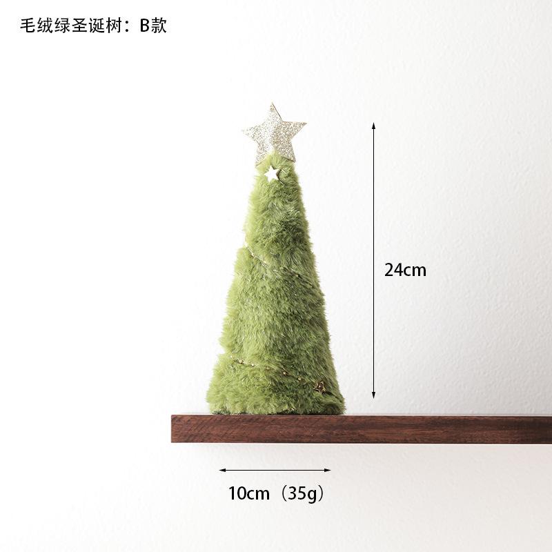 Cute Sitting Christmas Tree Hanging Decoration Plush Stuffed Toy Doll Home Office Table Fireplace Ornament Decor Xmas Gift
